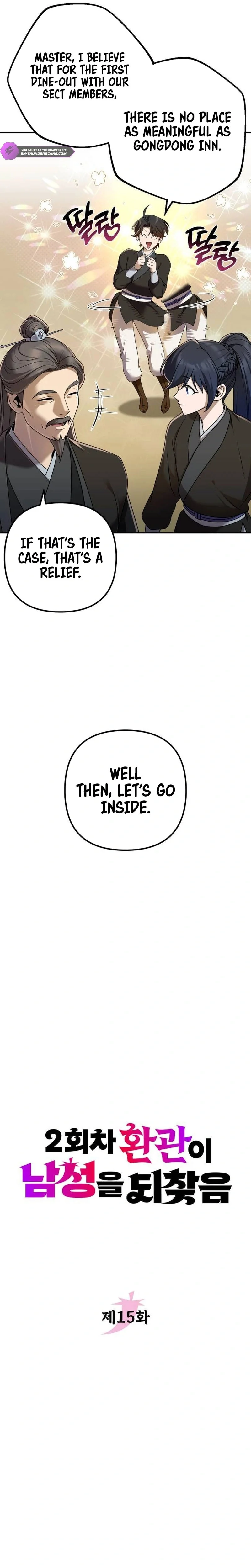 Page 7 of Chapter 15
