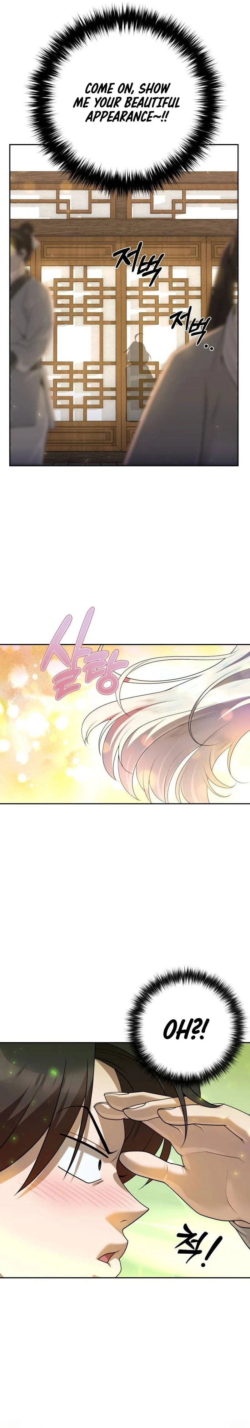Page 24 of Chapter 15