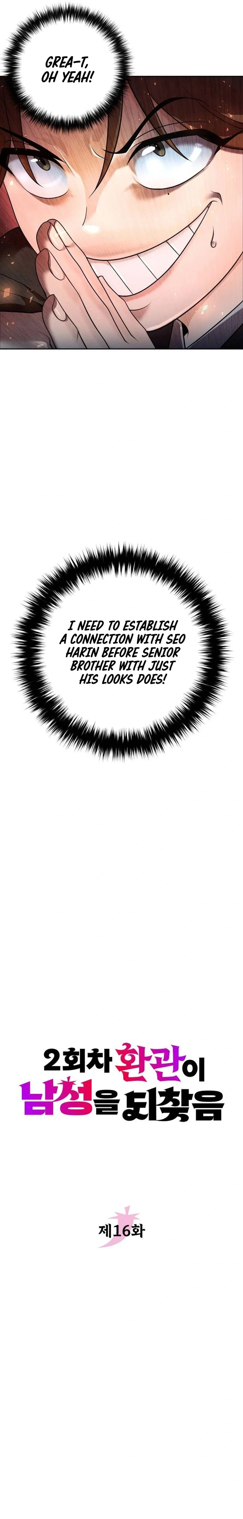 Page 10 of Chapter 16
