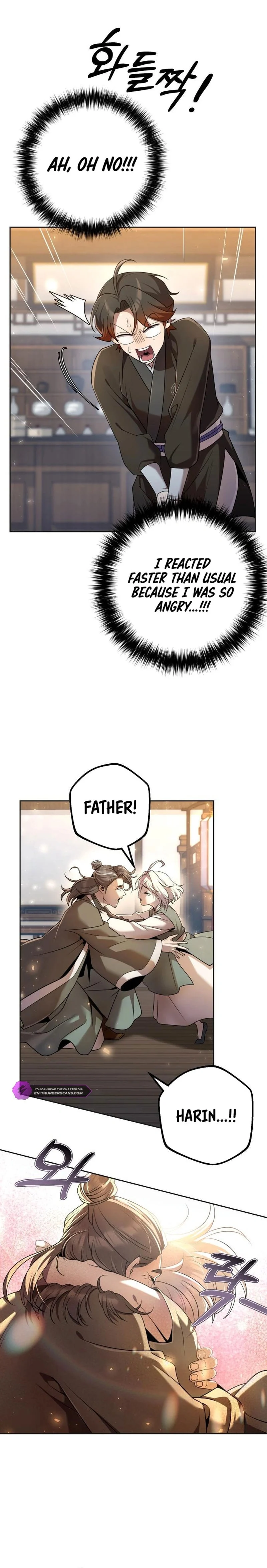 Page 3 of Chapter 17