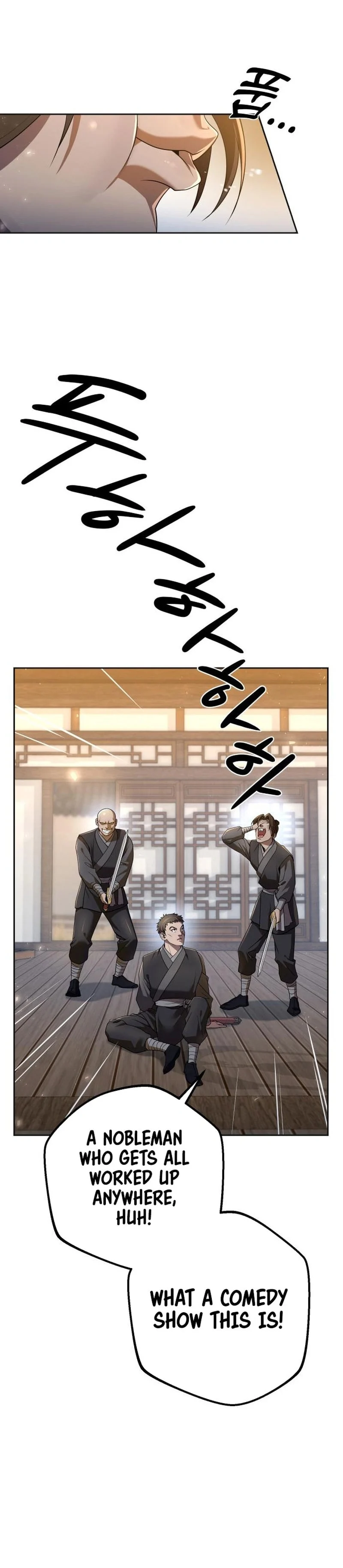 Page 5 of Chapter 17