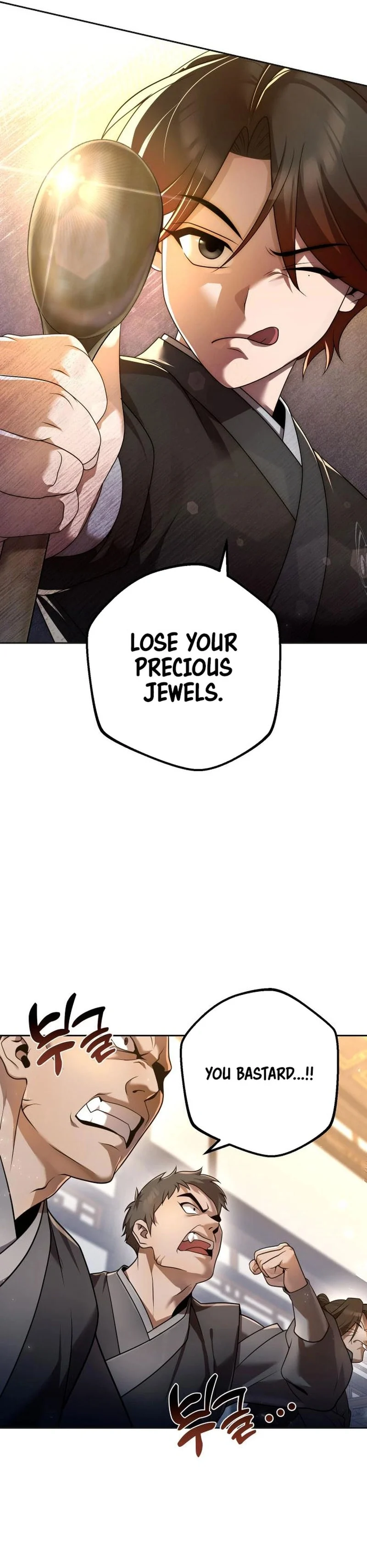 Page 8 of Chapter 17