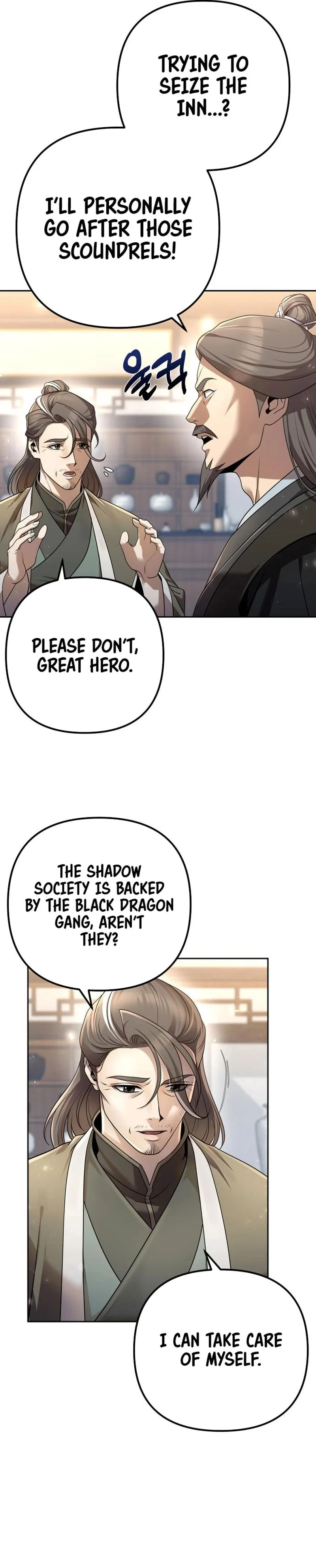 Page 16 of Chapter 17