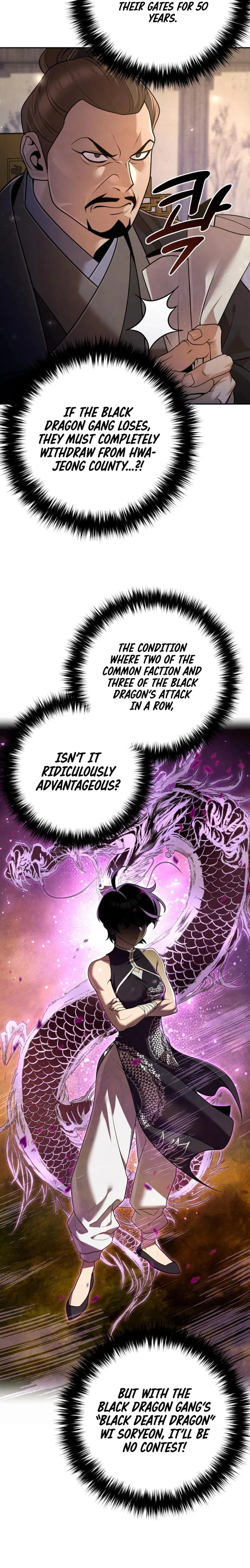 Page 23 of Chapter 17