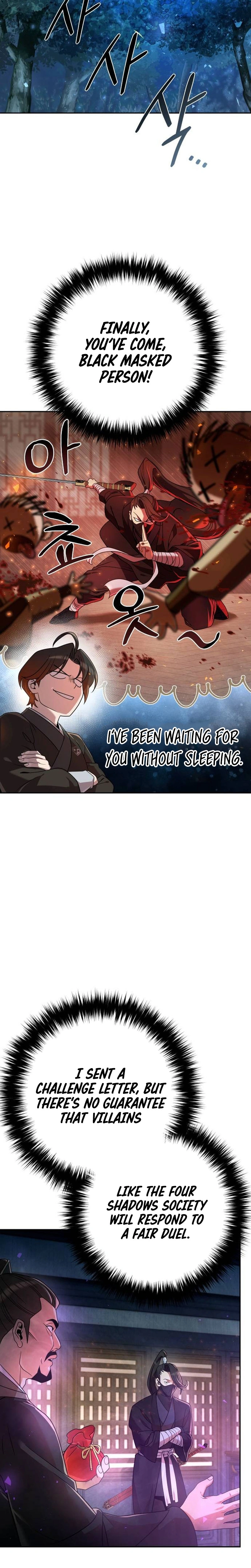 Page 4 of Chapter 18