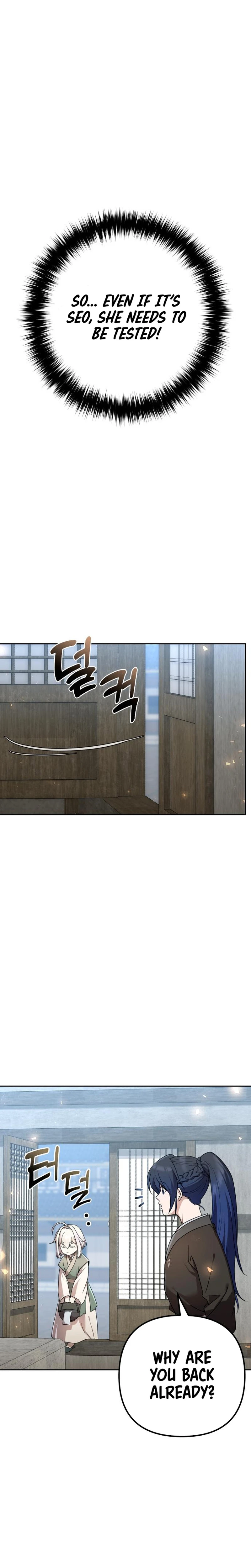 Page 26 of Chapter 20