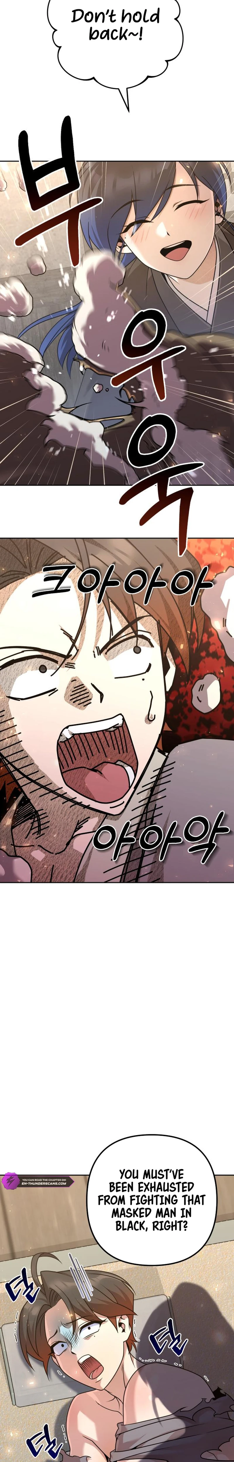 Page 31 of Chapter 20