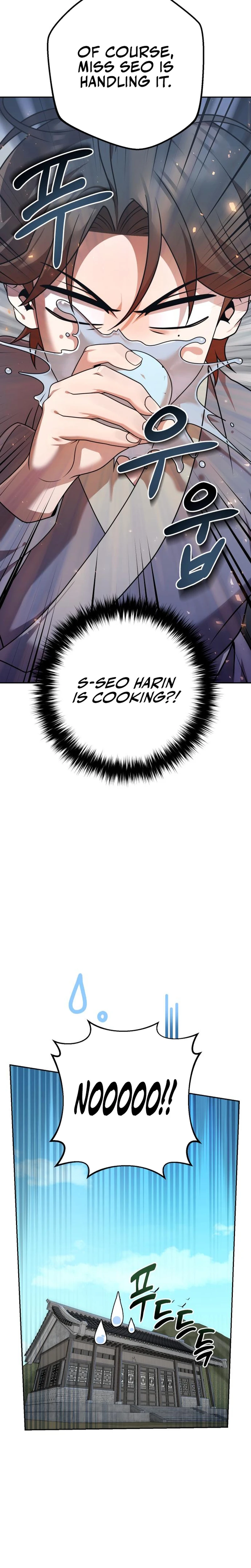 Page 14 of Chapter 21