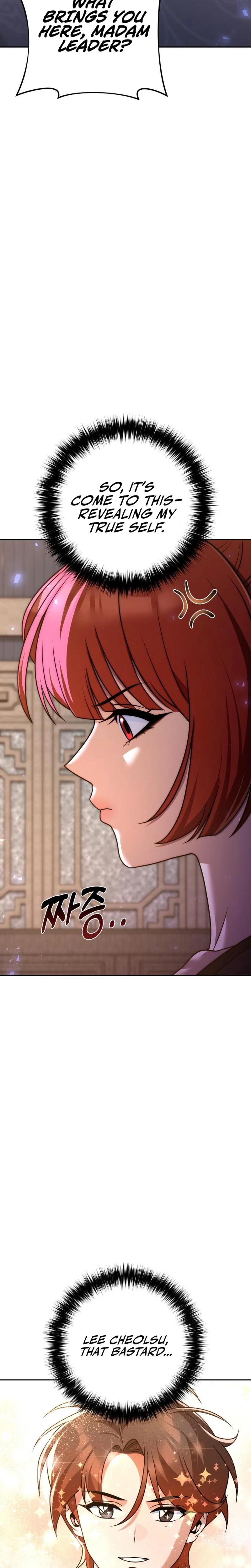 Page 25 of Chapter 21