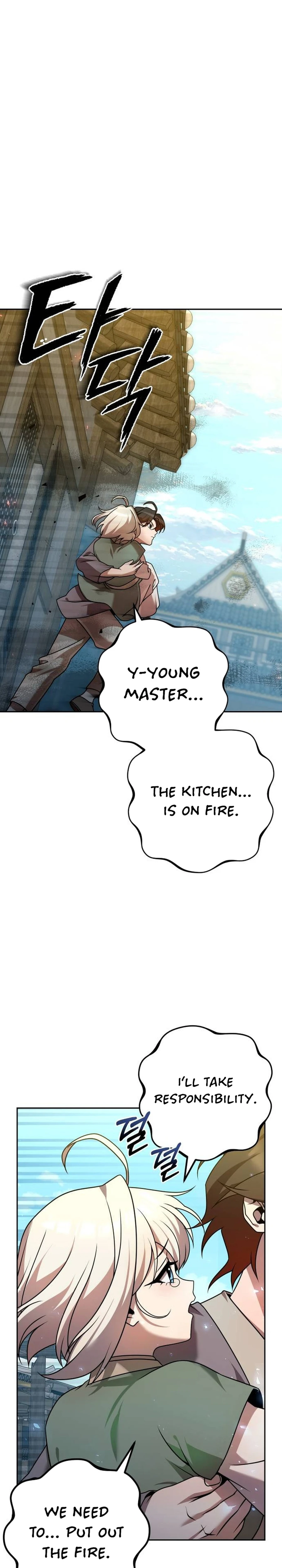 Page 3 of Chapter 22