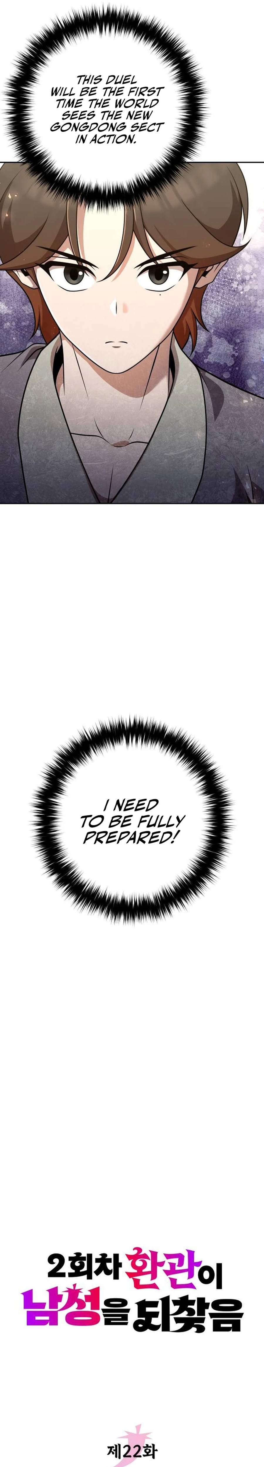 Page 18 of Chapter 22