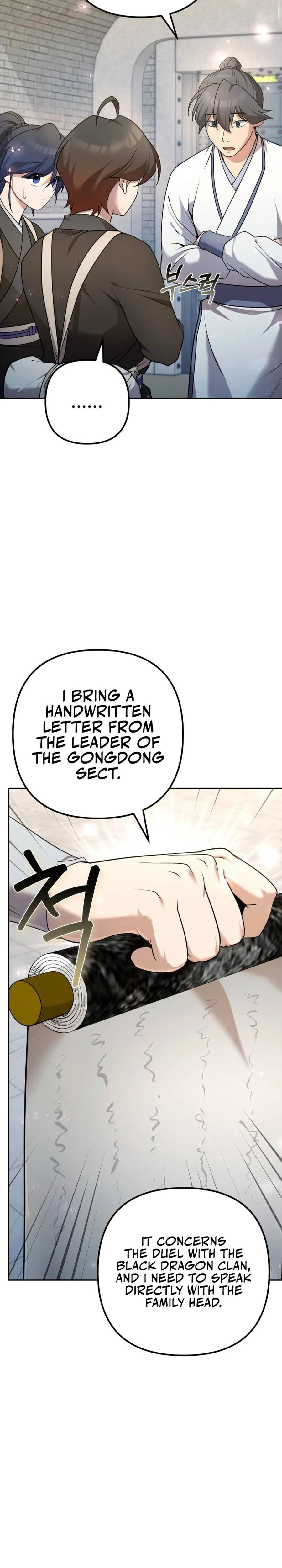 Page 7 of Chapter 25