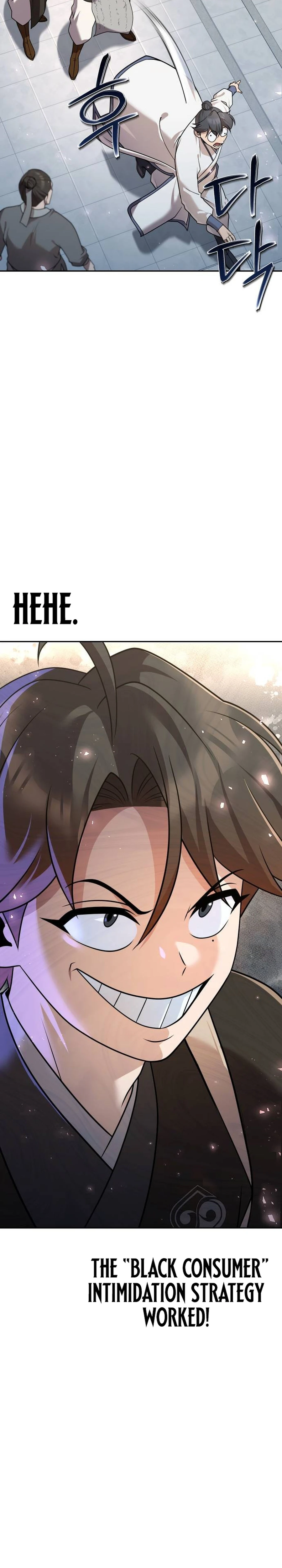Page 14 of Chapter 25