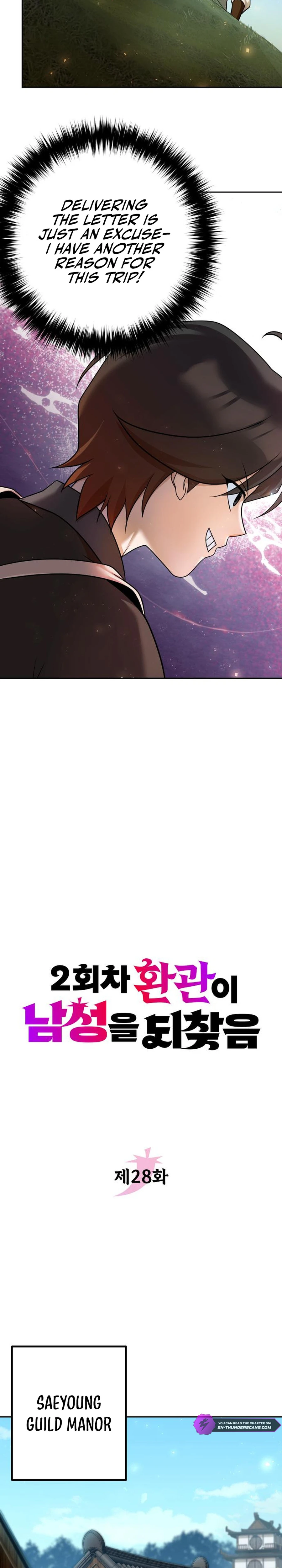 Page 6 of Chapter 28