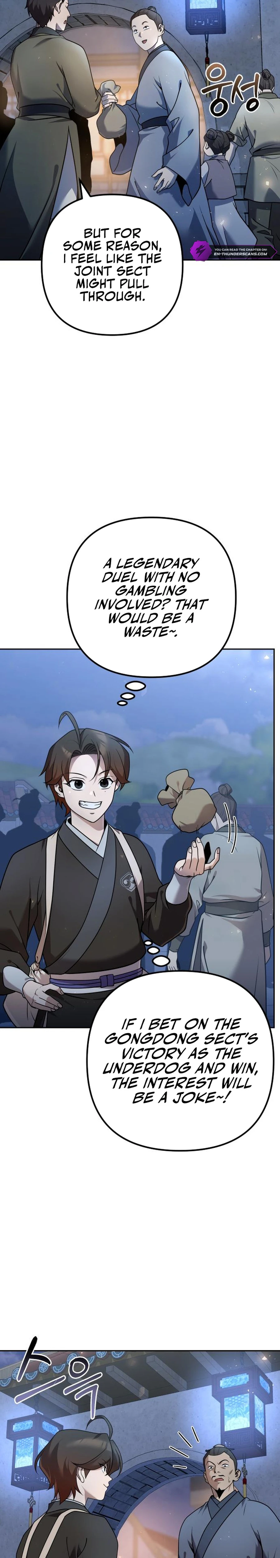 Page 17 of Chapter 28