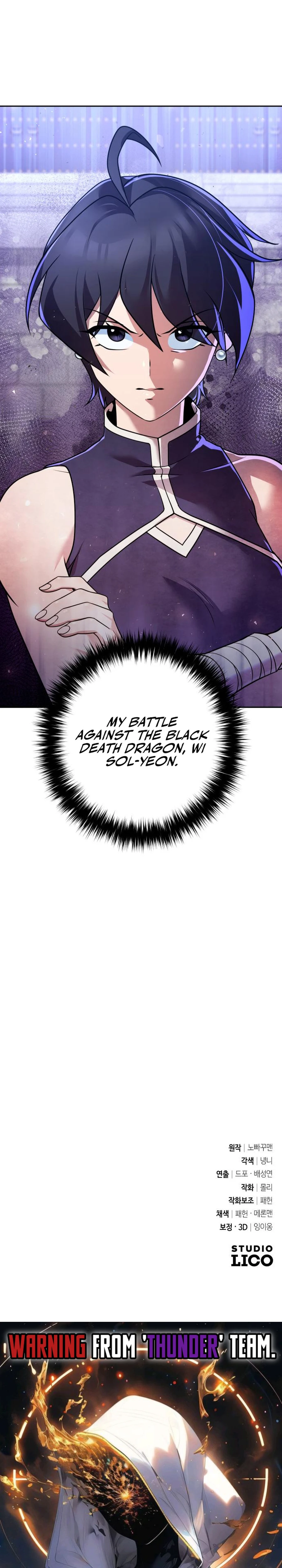 Page 37 of Chapter 29
