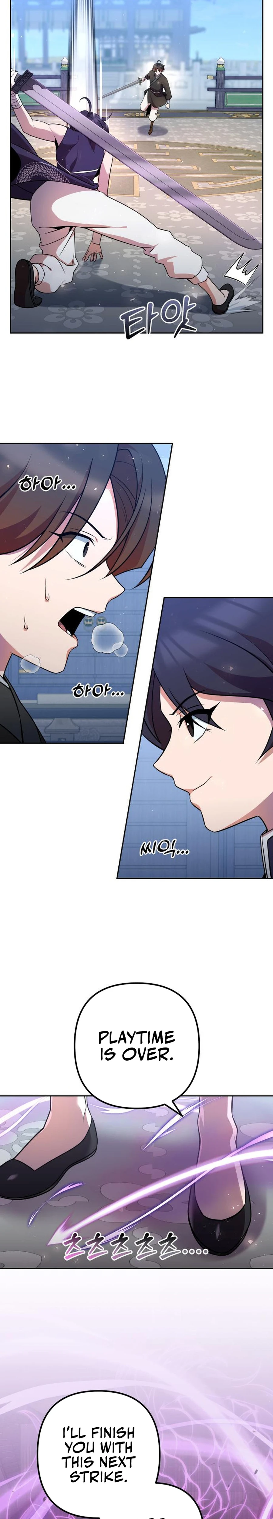 Page 18 of Chapter 30