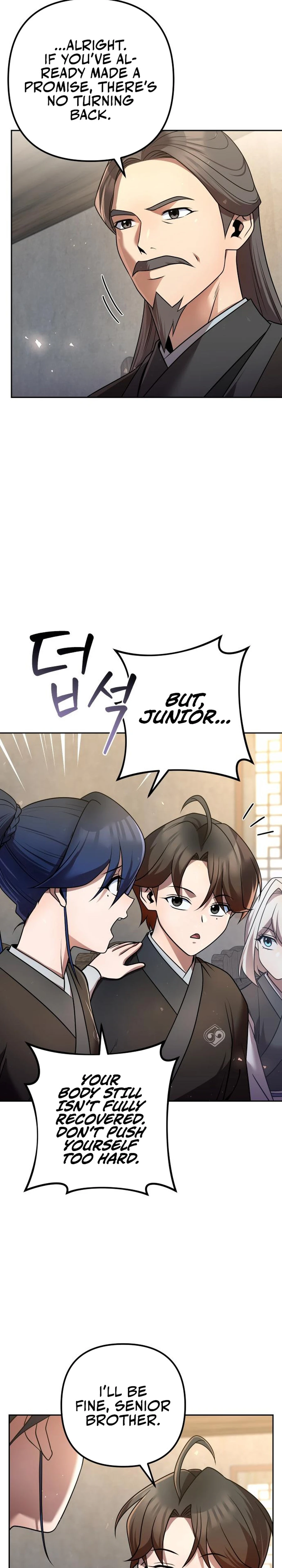 Page 17 of Chapter 32