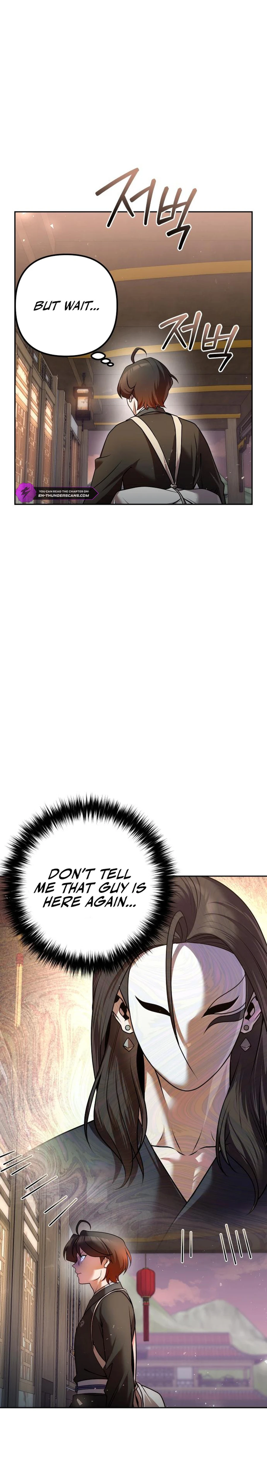 Page 32 of Chapter 32