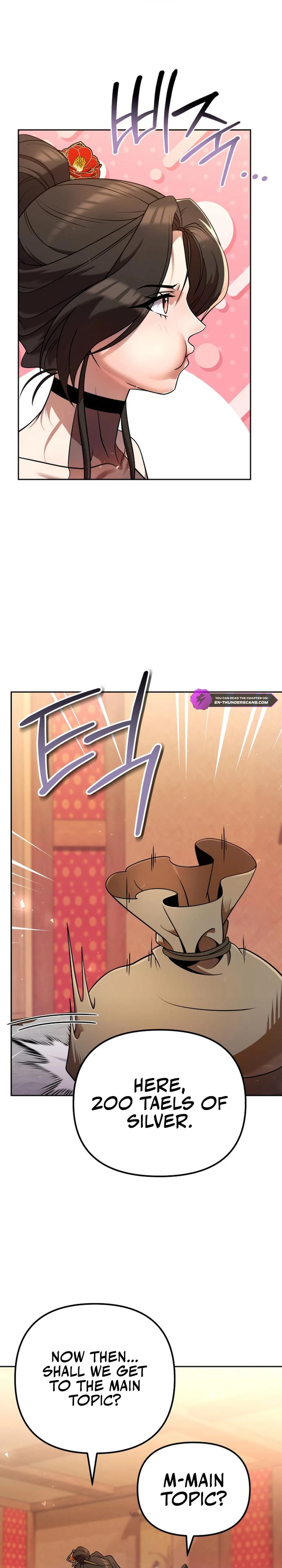 Page 5 of Chapter 33