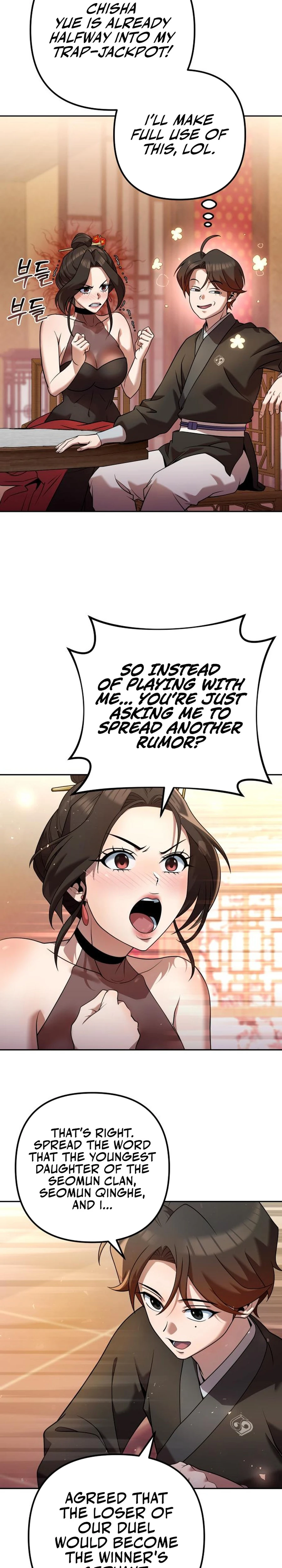 Page 11 of Chapter 33
