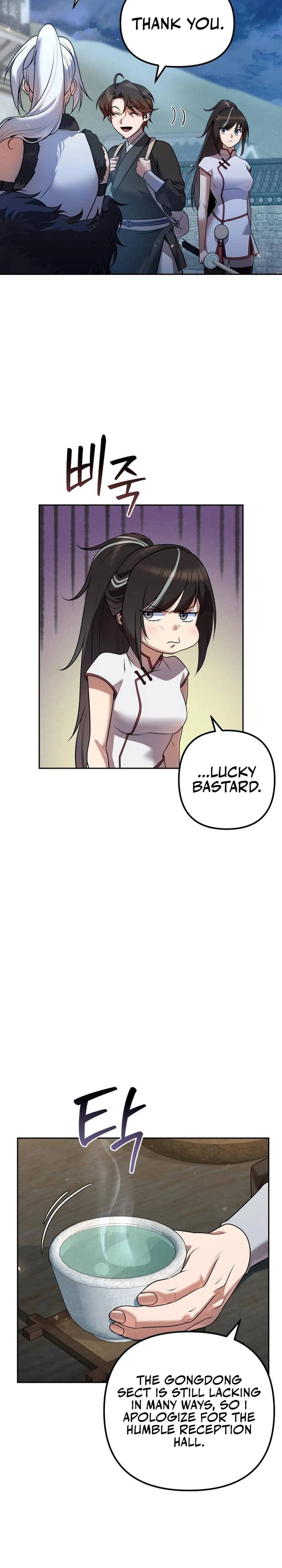 Page 27 of Chapter 33
