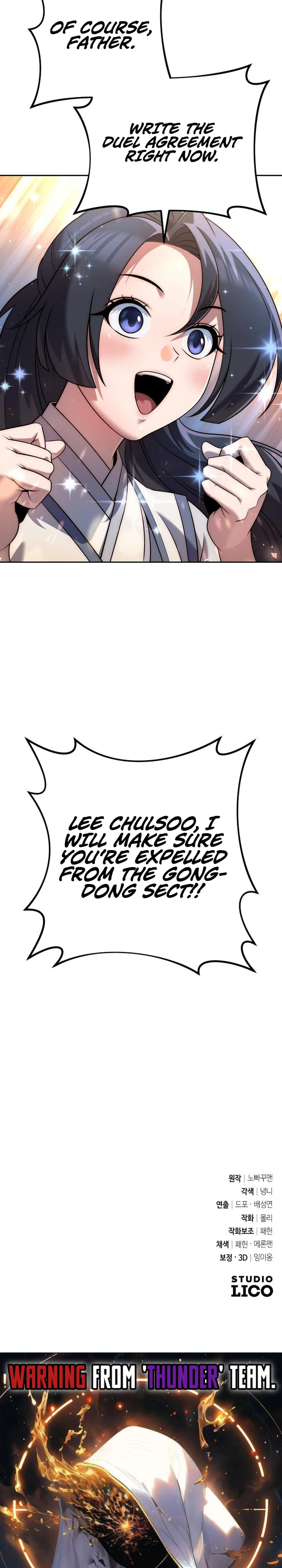 Page 44 of Chapter 33