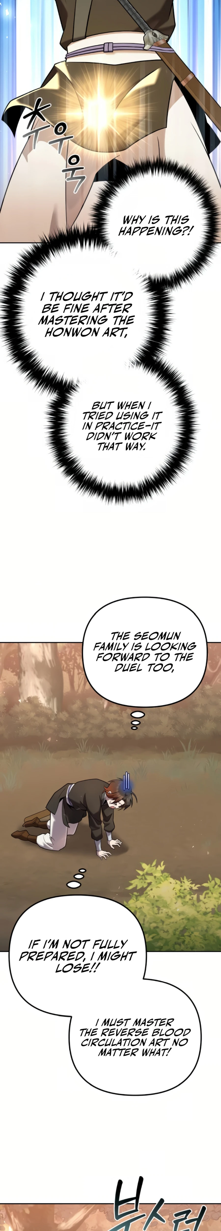 Page 17 of Chapter 34