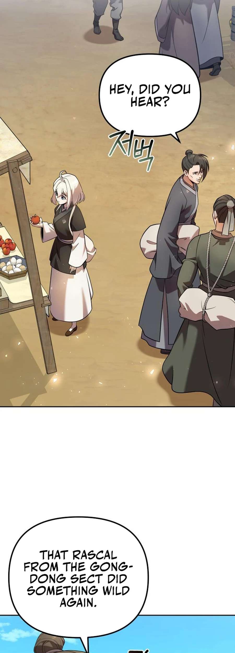 Page 12 of Chapter 35