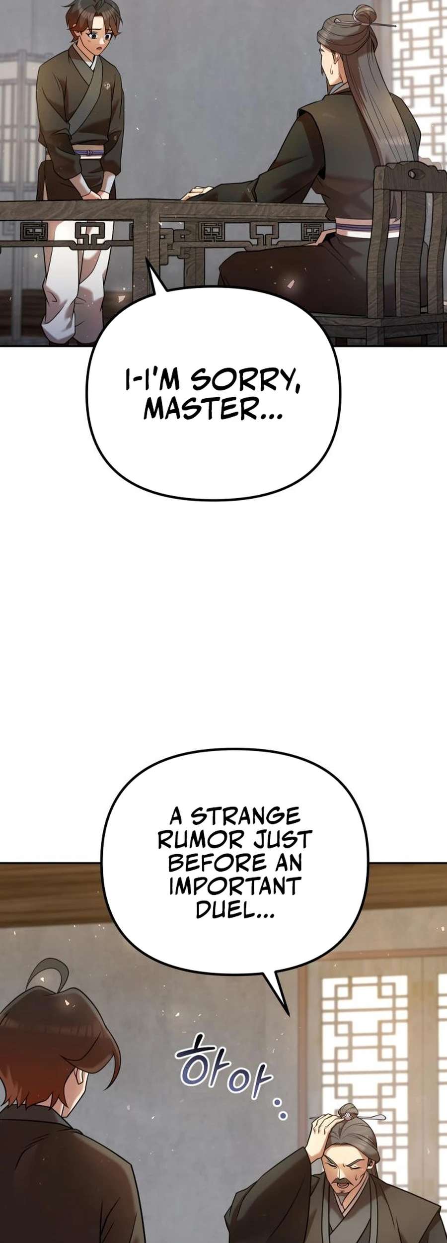 Page 22 of Chapter 35