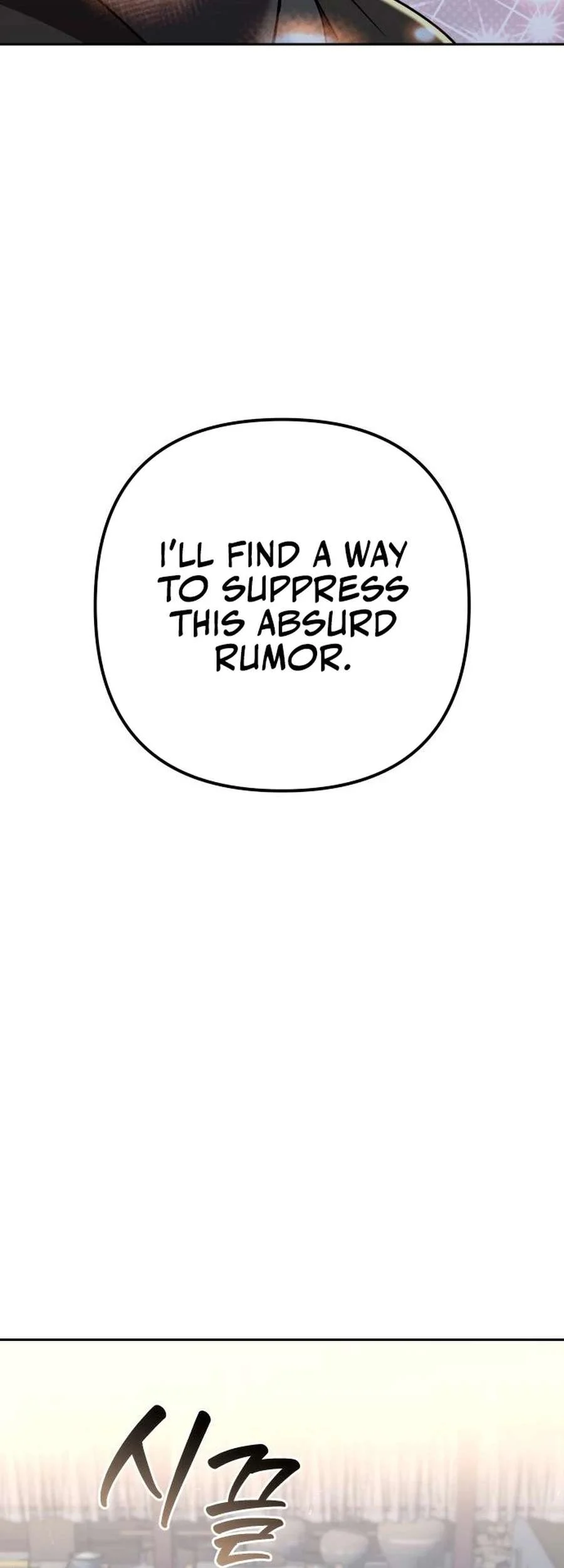 Page 32 of Chapter 35