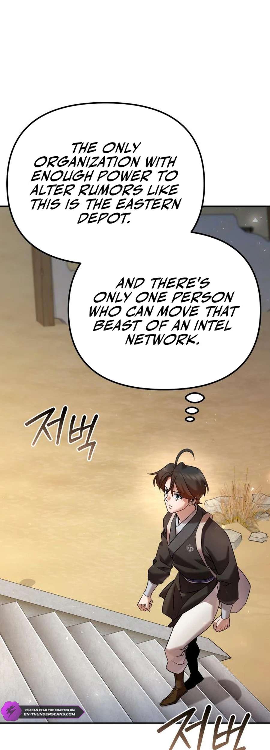 Page 60 of Chapter 35