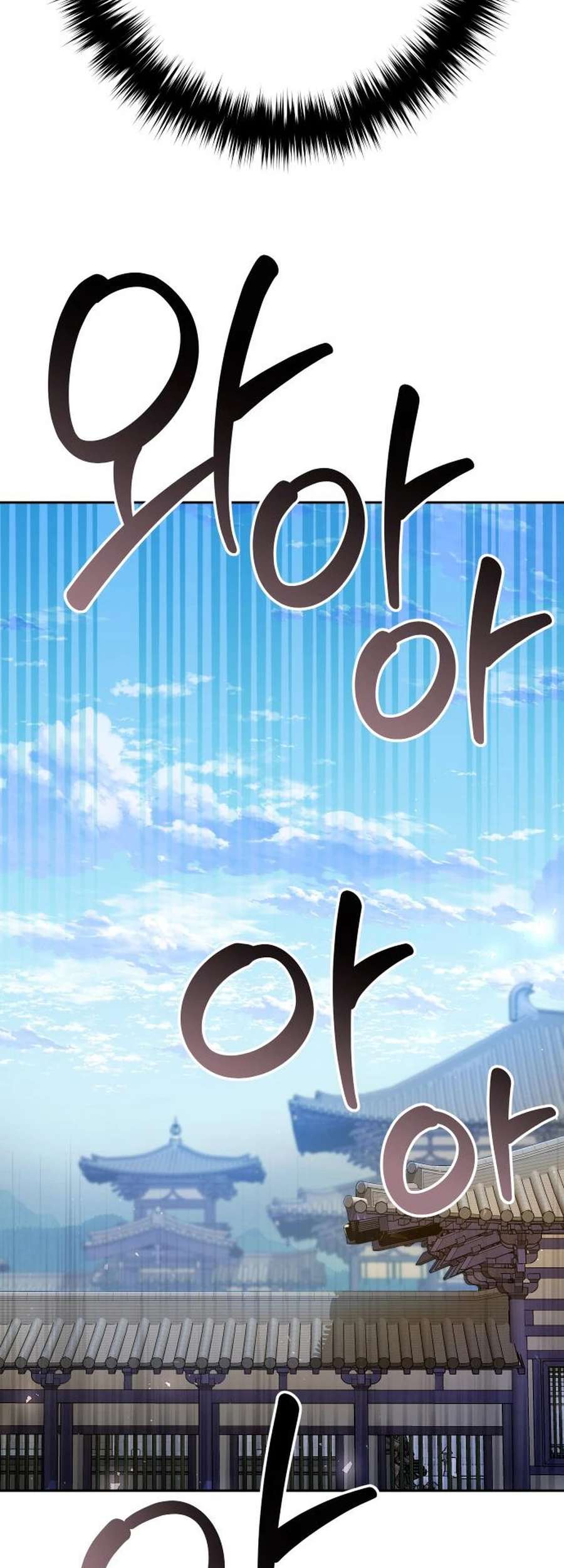 Page 66 of Chapter 35