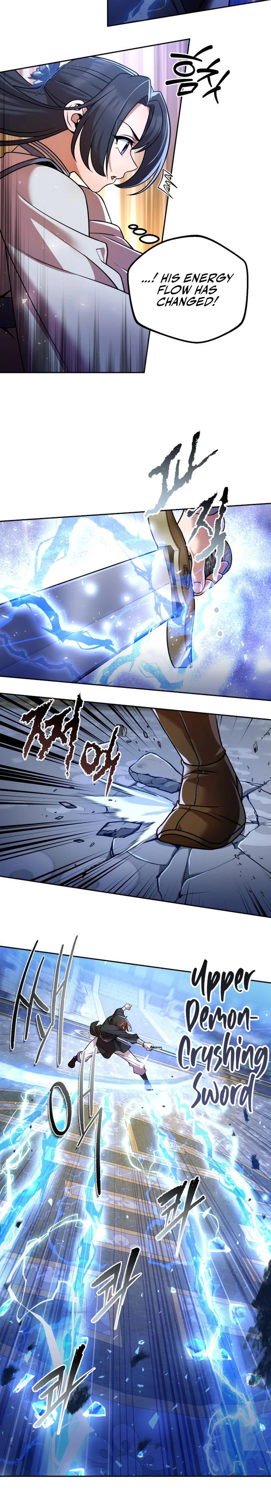 Page 17 of Chapter 36