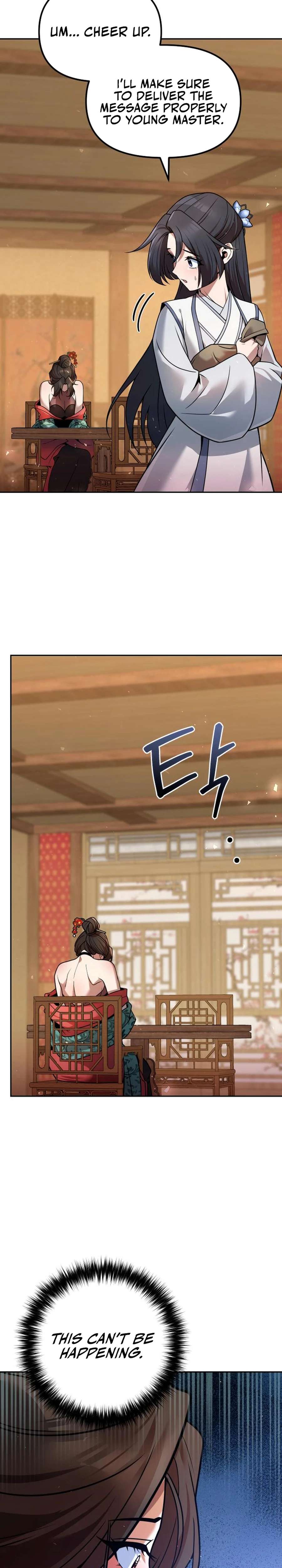 Page 14 of Chapter 38