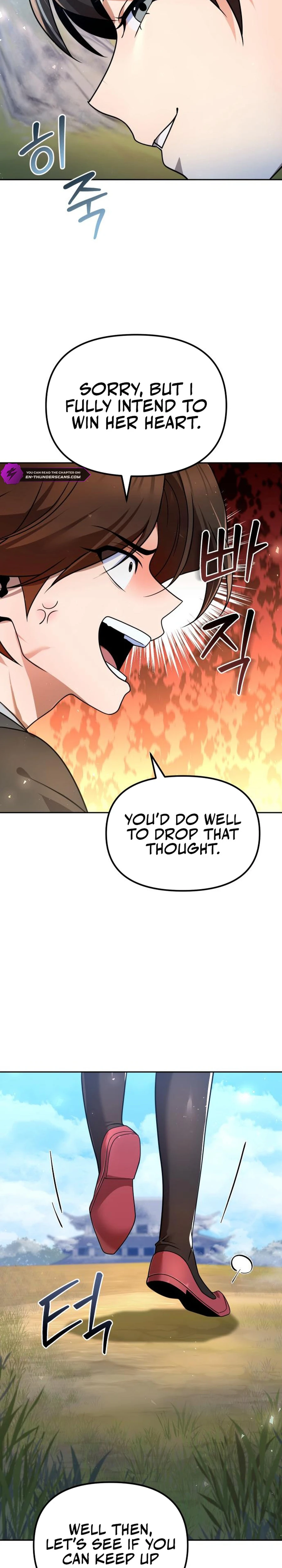 Page 12 of Chapter 40