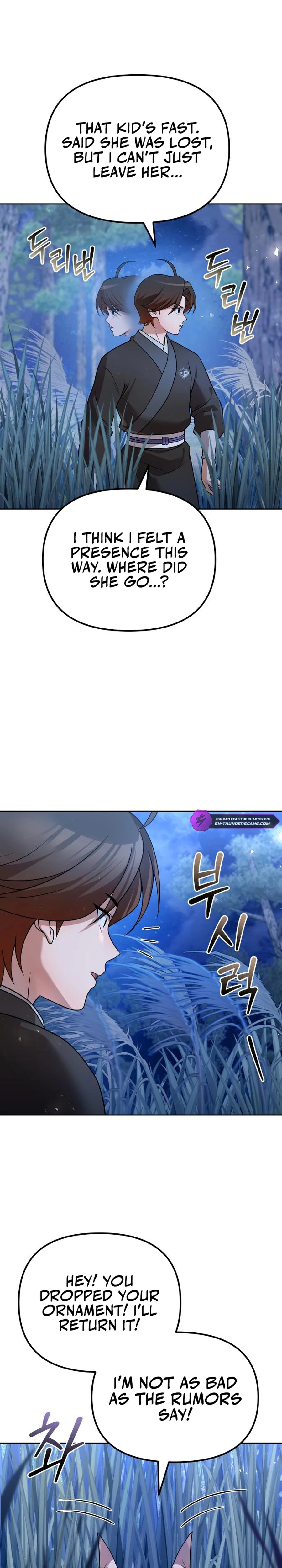 Page 37 of Chapter 40