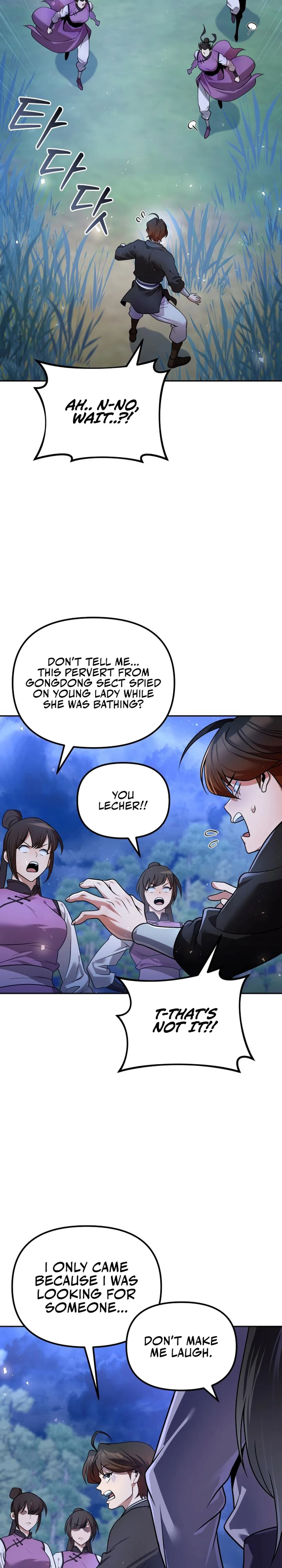 Page 3 of Chapter 41