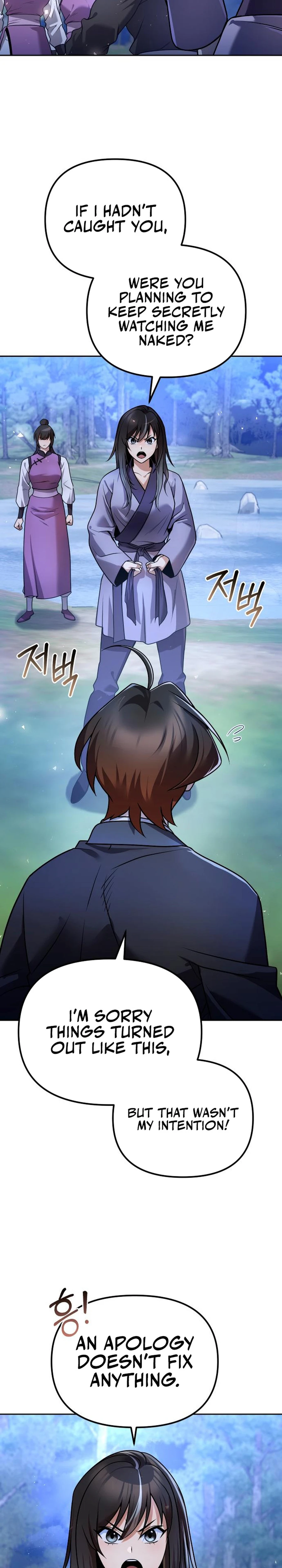 Page 4 of Chapter 41