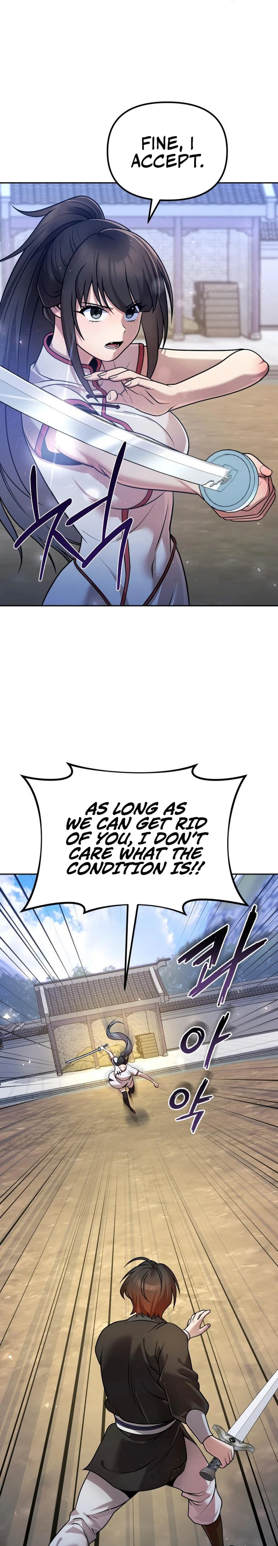 Page 19 of Chapter 41