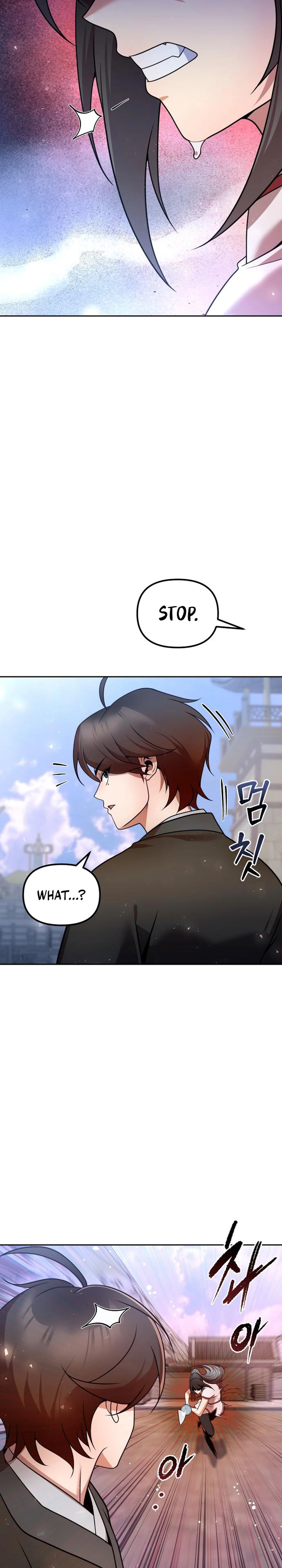 Page 39 of Chapter 41