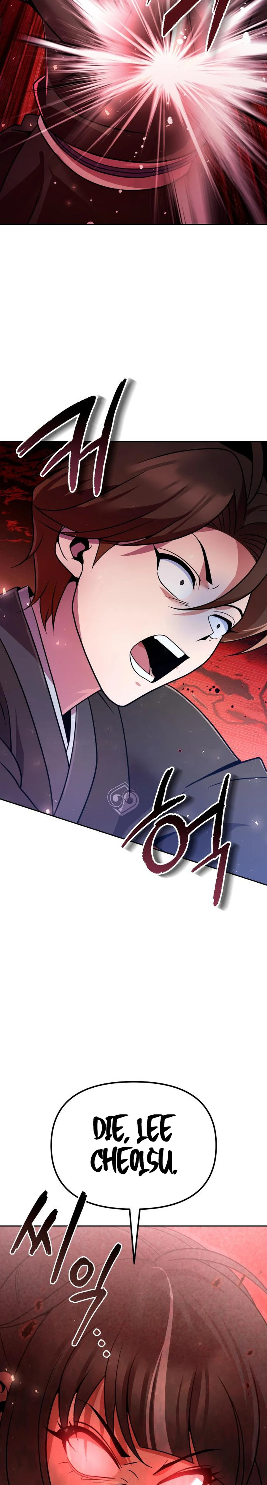Page 41 of Chapter 41