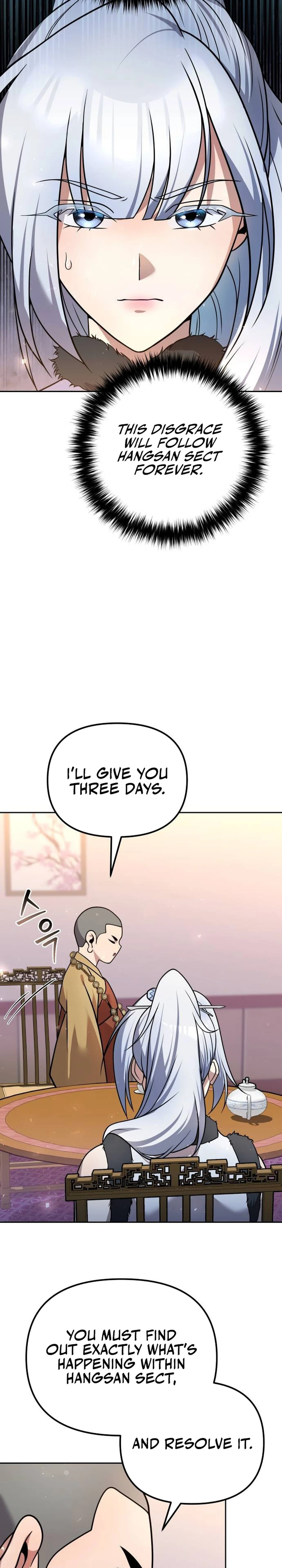 Page 17 of Chapter 42