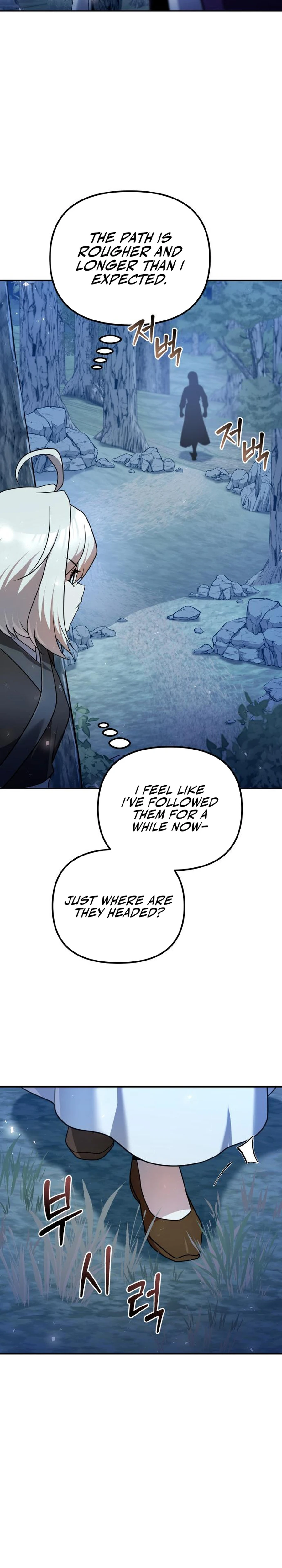 Page 19 of Chapter 43