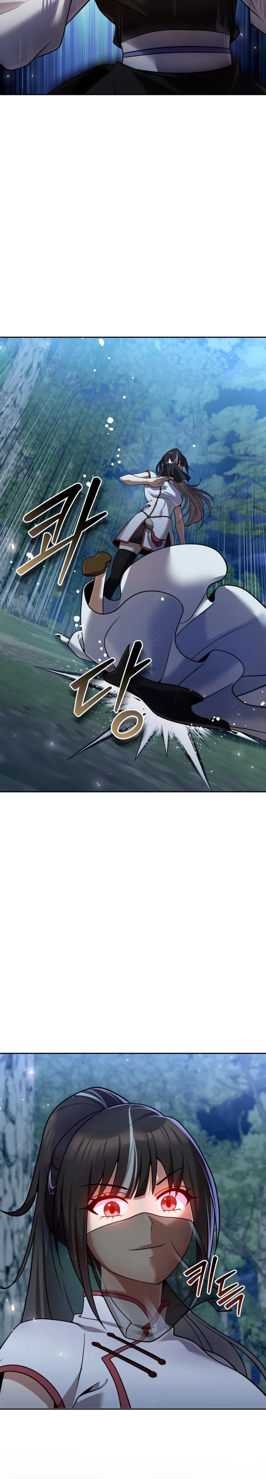Page 23 of Chapter 43