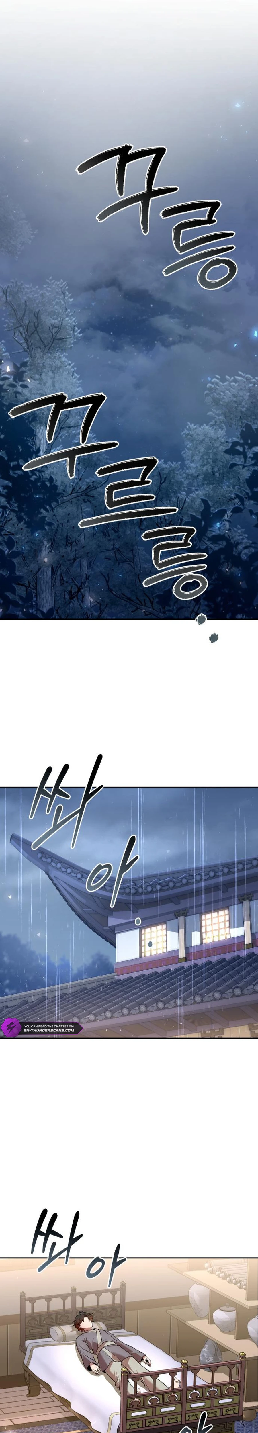 Page 24 of Chapter 43