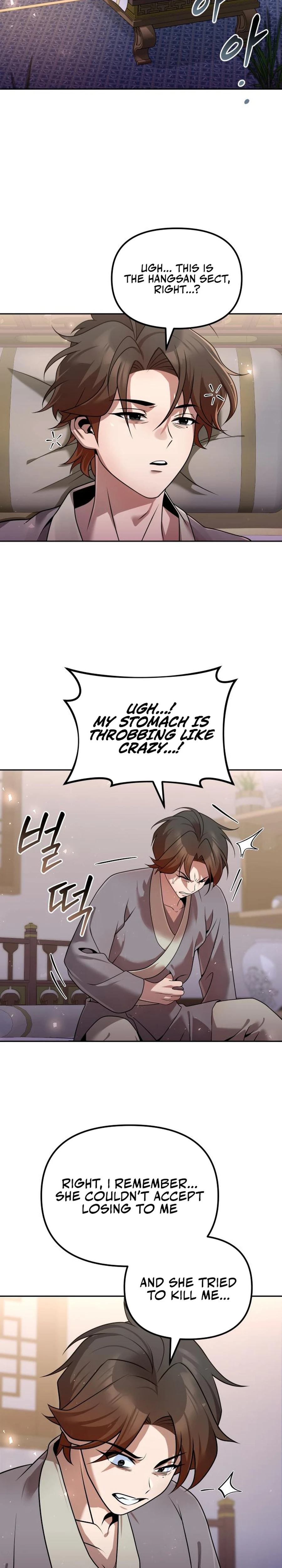 Page 25 of Chapter 43