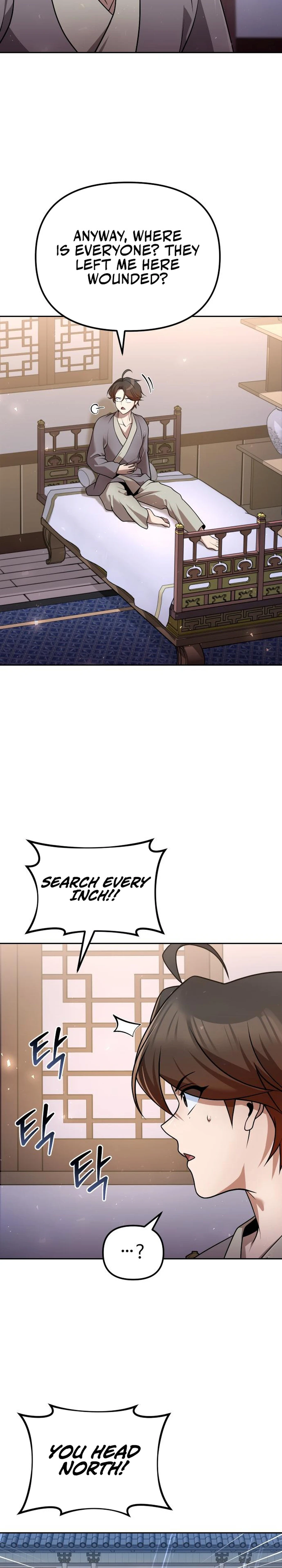 Page 26 of Chapter 43
