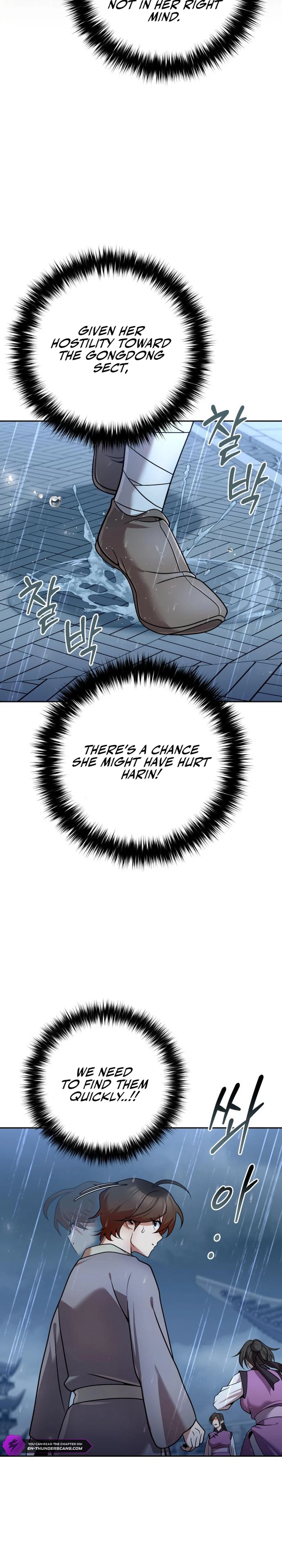 Page 30 of Chapter 43