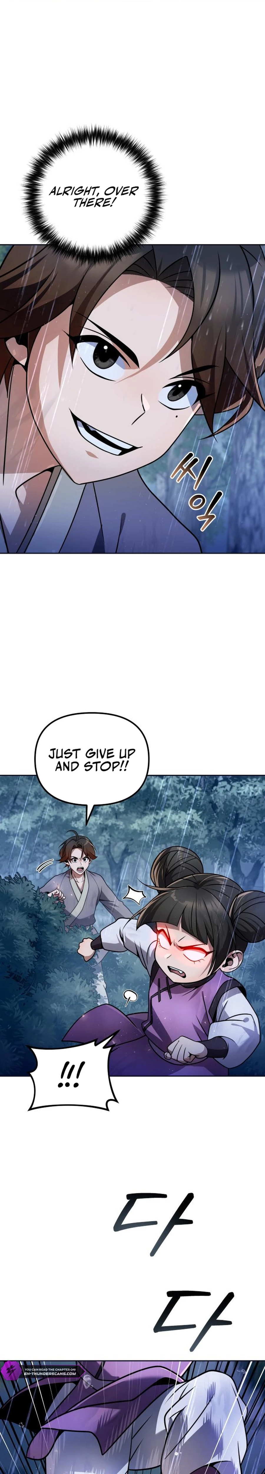 Page 5 of Chapter 44